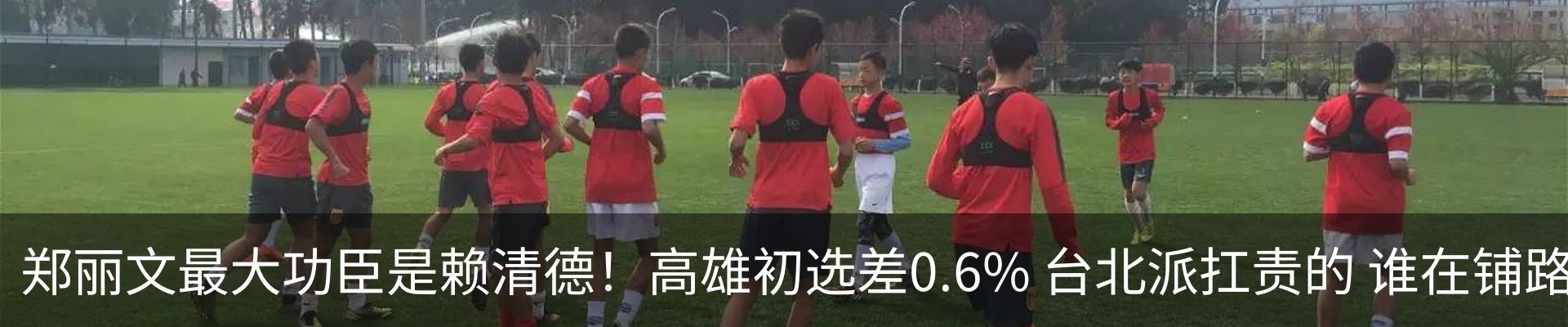 最新动态