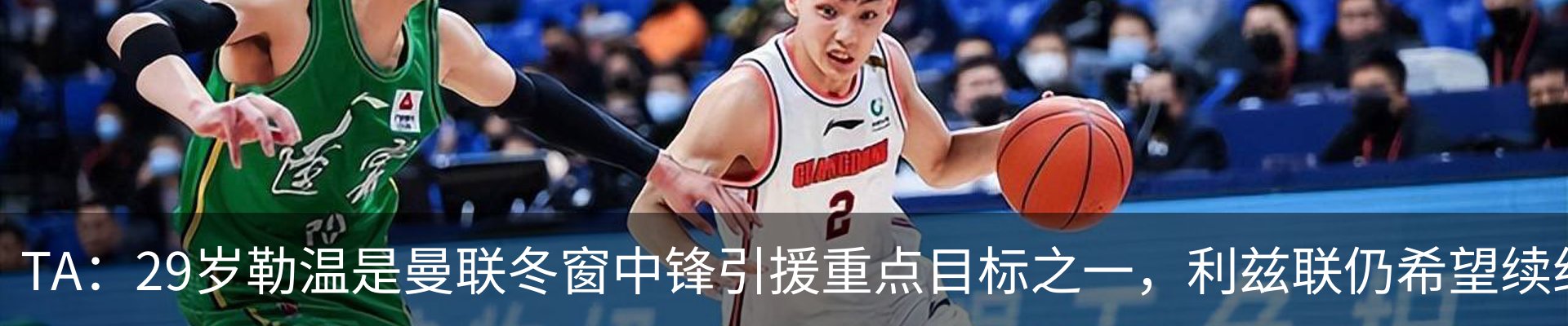 最新动态